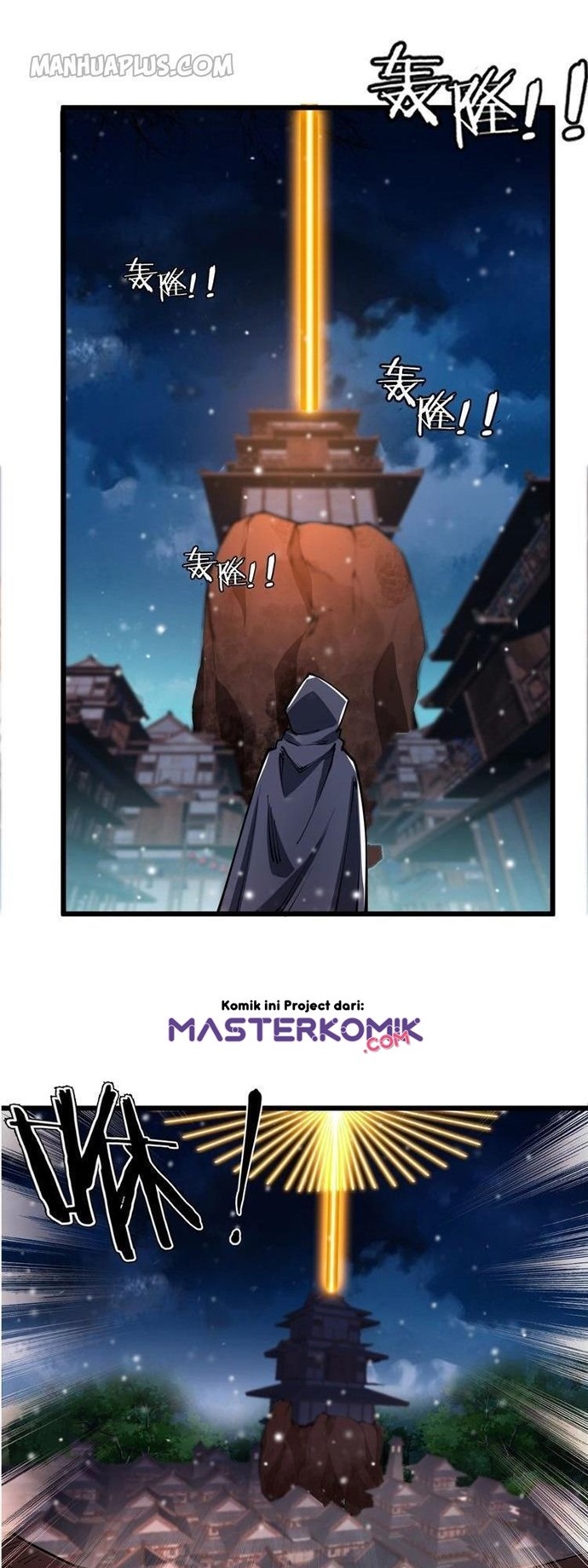 Return of The Avenger (Imperial God Emperor) Chapter 48 Gambar 17